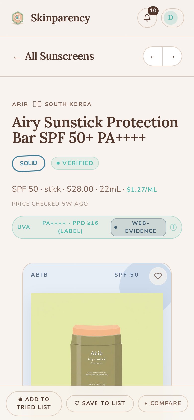 A product page showing how the product feels in use